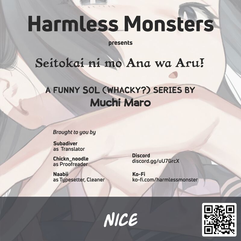 Seitokai Ni Mo Ana Wa Aru Chapter 32 Page 10