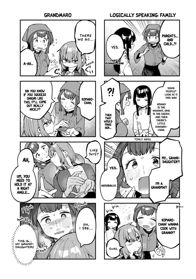 Seitokai Ni Mo Ana Wa Aru Chapter 32 Page 5