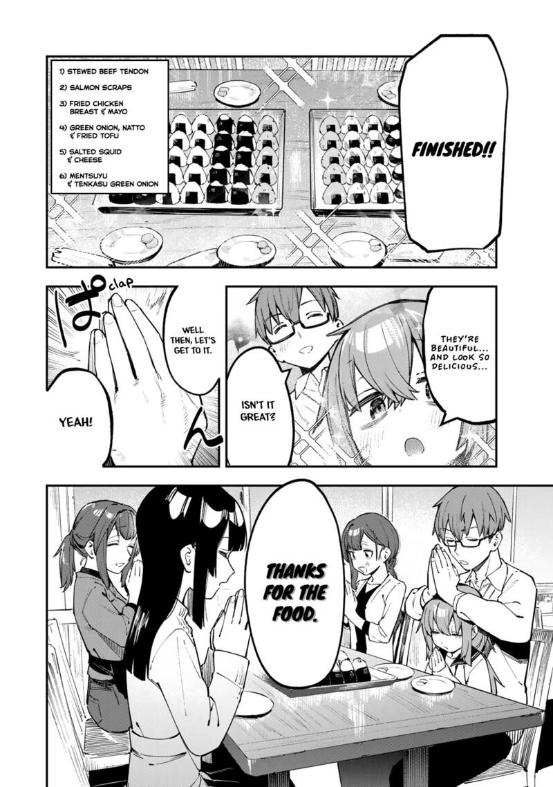 Seitokai Ni Mo Ana Wa Aru Chapter 32 Page 6