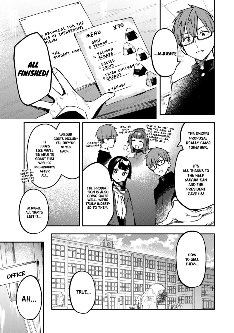 Seitokai Ni Mo Ana Wa Aru Chapter 33 Page 1