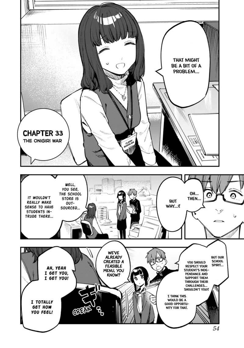 Seitokai Ni Mo Ana Wa Aru Chapter 33 Page 2