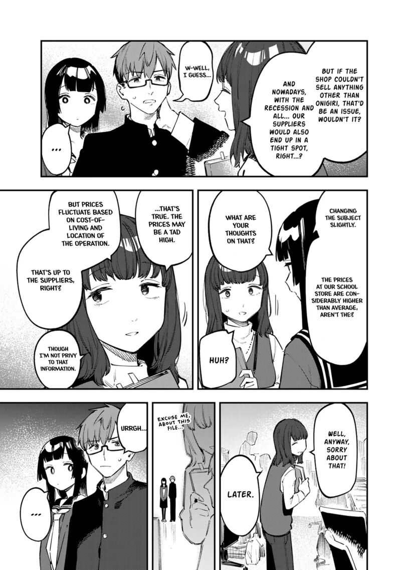 Seitokai Ni Mo Ana Wa Aru Chapter 33 Page 3