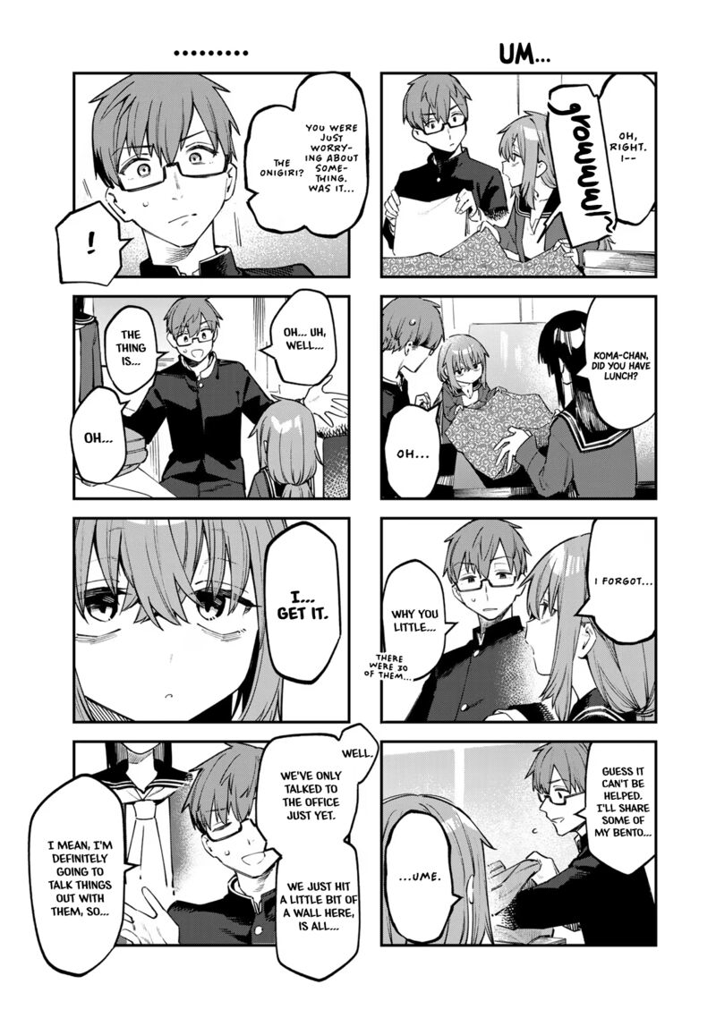 Seitokai Ni Mo Ana Wa Aru Chapter 33 Page 5