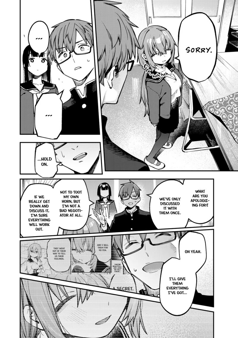 Seitokai Ni Mo Ana Wa Aru Chapter 33 Page 6