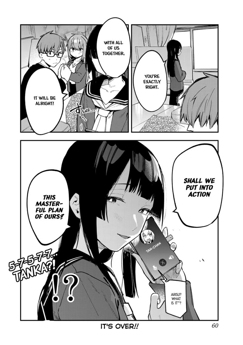 Seitokai Ni Mo Ana Wa Aru Chapter 33 Page 8