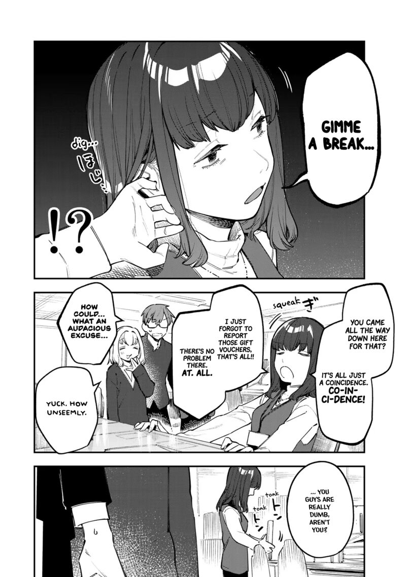 Seitokai Ni Mo Ana Wa Aru Chapter 34 Page 4