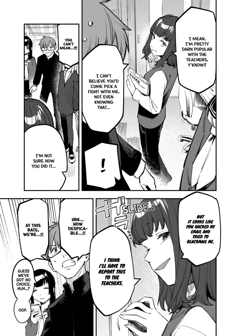 Seitokai Ni Mo Ana Wa Aru Chapter 34 Page 5