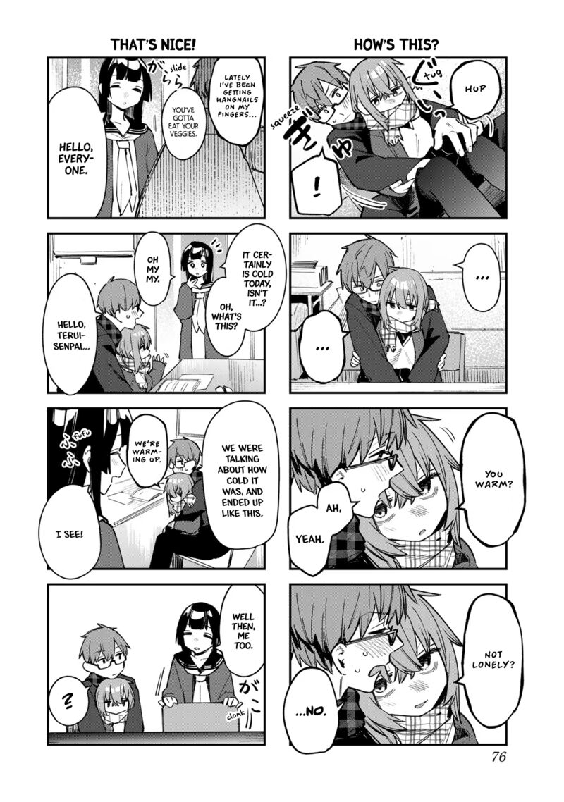 Seitokai Ni Mo Ana Wa Aru Chapter 35 Page 4