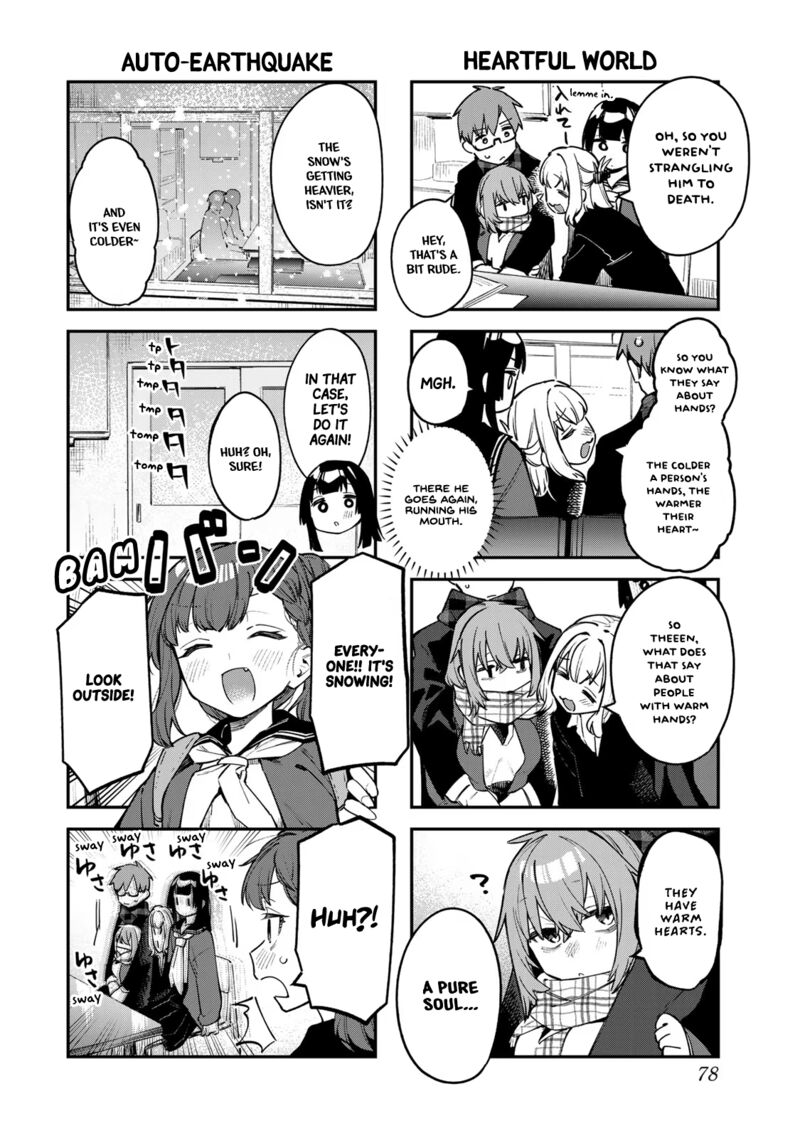 Seitokai Ni Mo Ana Wa Aru Chapter 35 Page 6