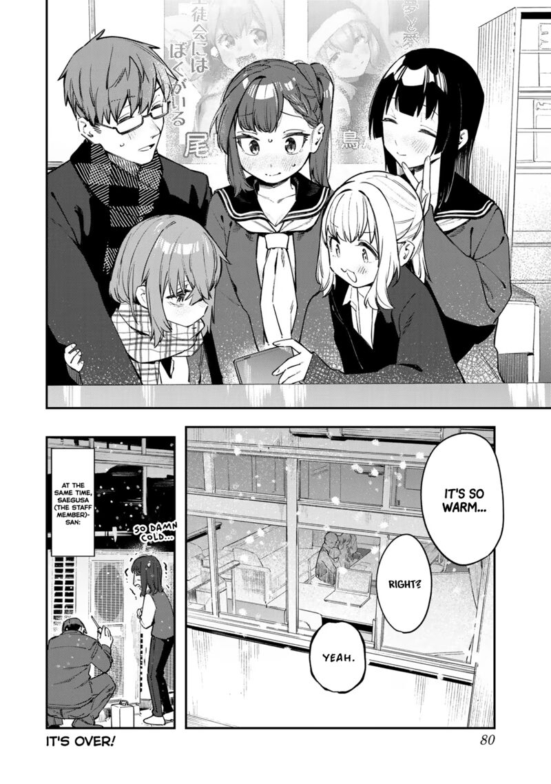 Seitokai Ni Mo Ana Wa Aru Chapter 35 Page 8