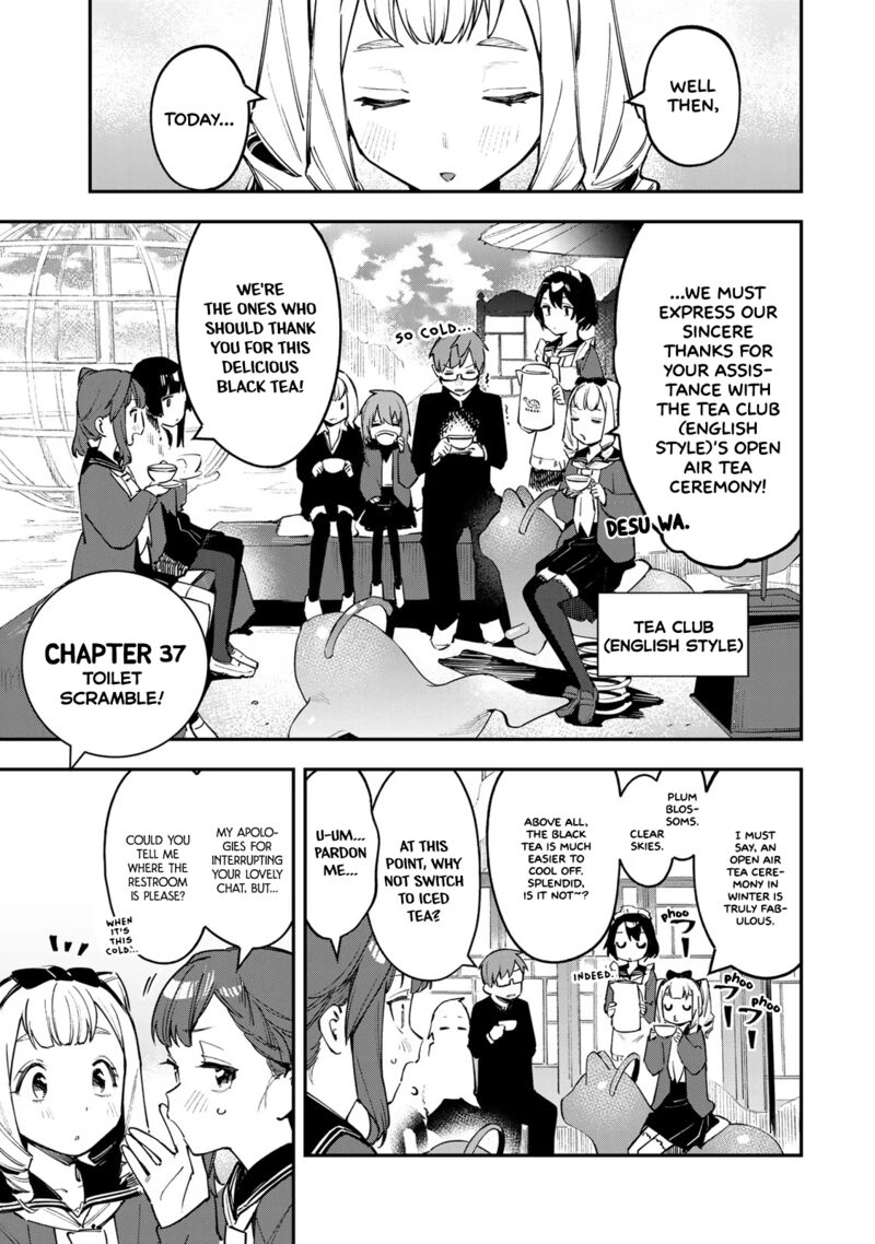 Seitokai Ni Mo Ana Wa Aru Chapter 37 Page 1