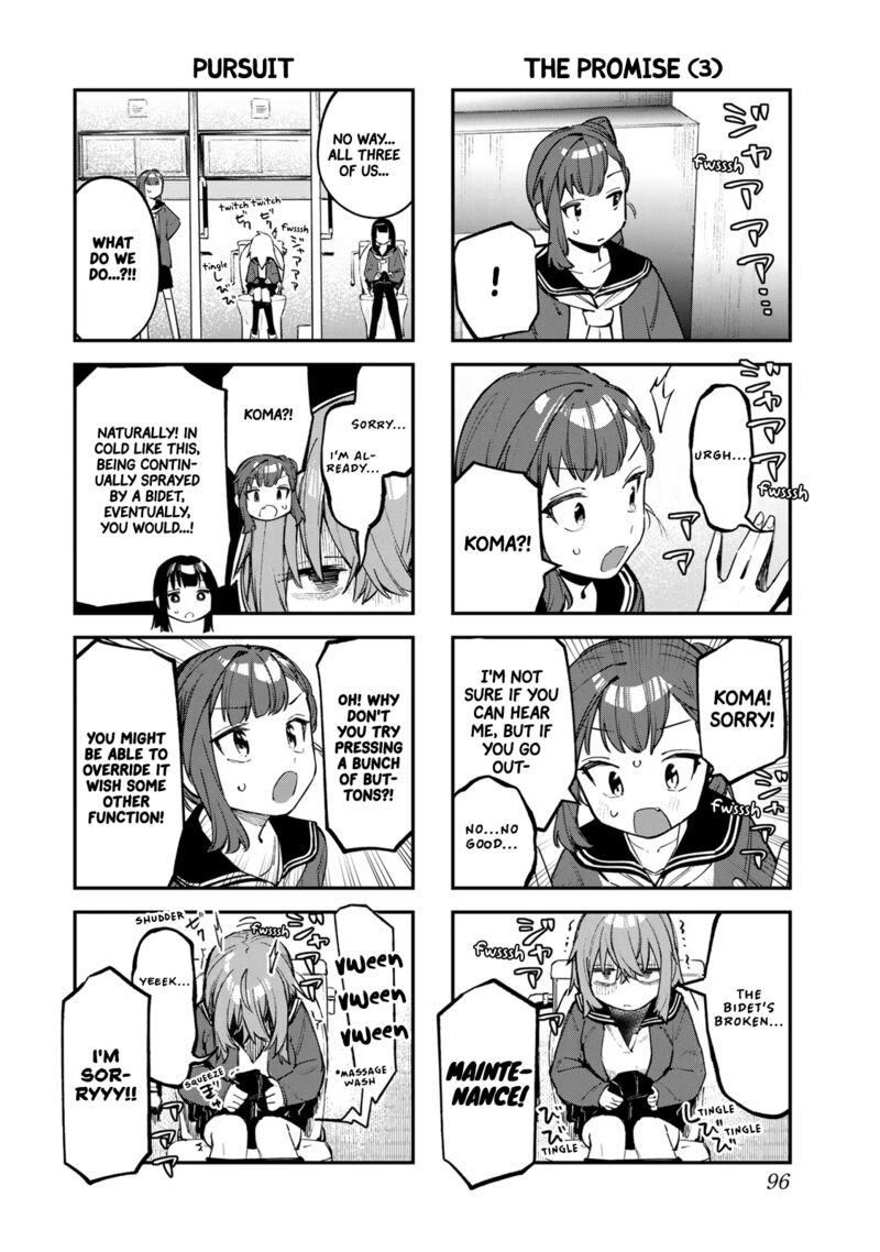 Seitokai Ni Mo Ana Wa Aru Chapter 37 Page 4