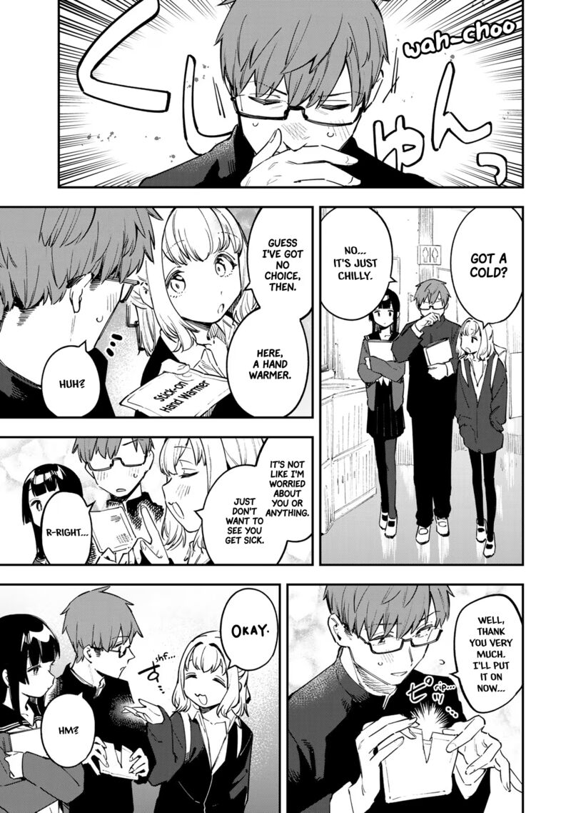 Seitokai Ni Mo Ana Wa Aru Chapter 38 Page 1