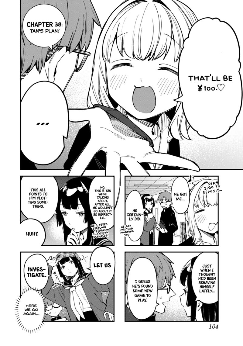Seitokai Ni Mo Ana Wa Aru Chapter 38 Page 2