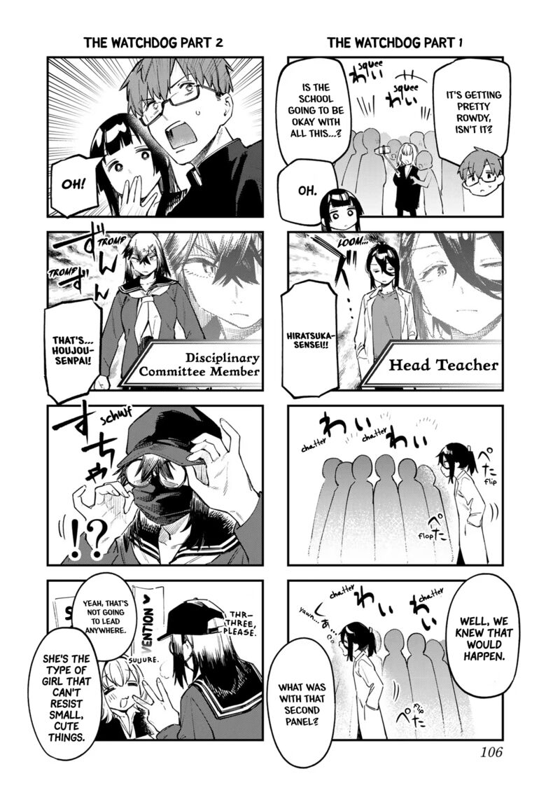 Seitokai Ni Mo Ana Wa Aru Chapter 38 Page 4