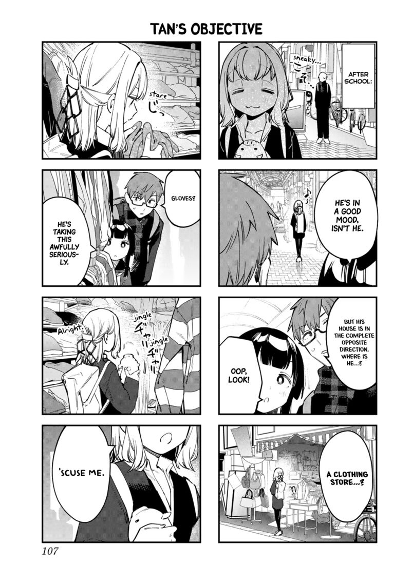 Seitokai Ni Mo Ana Wa Aru Chapter 38 Page 5