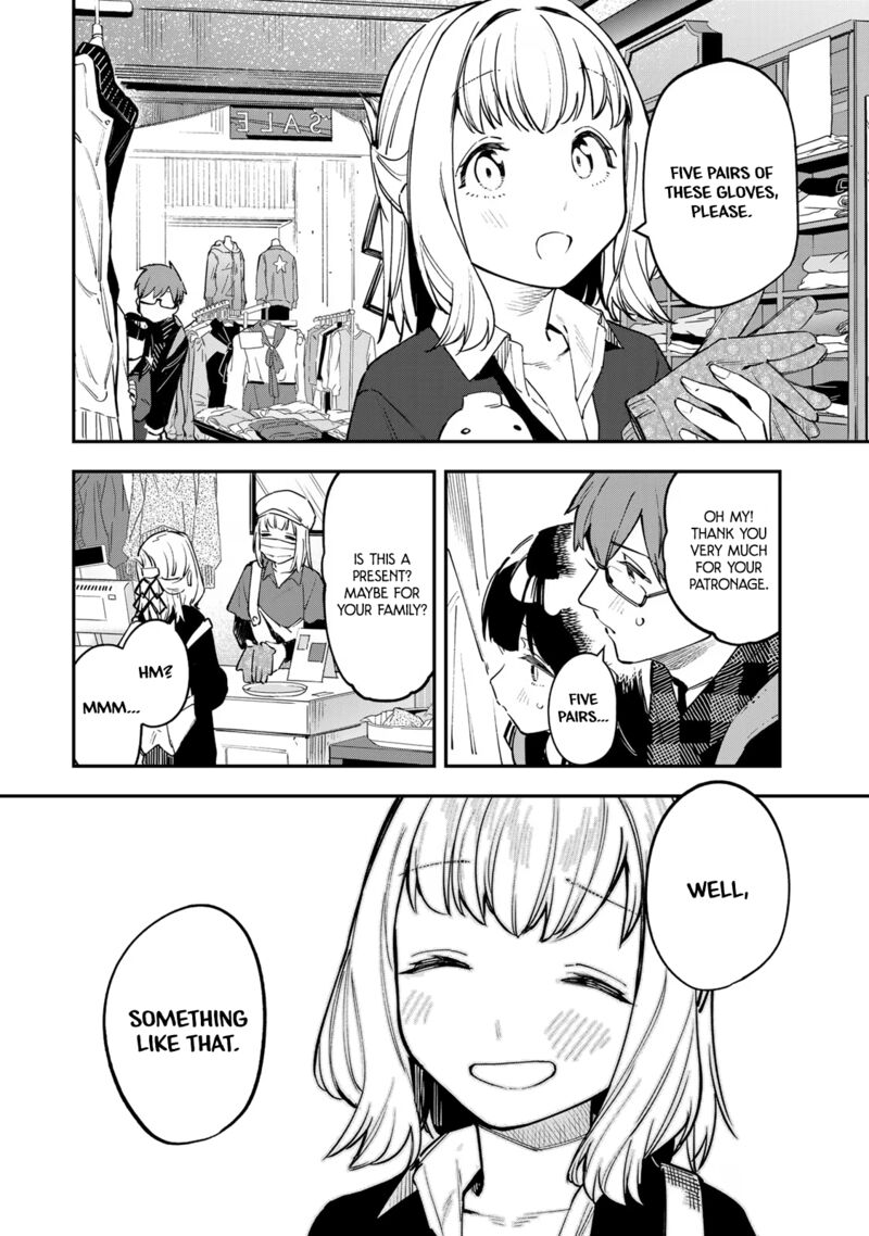 Seitokai Ni Mo Ana Wa Aru Chapter 38 Page 6