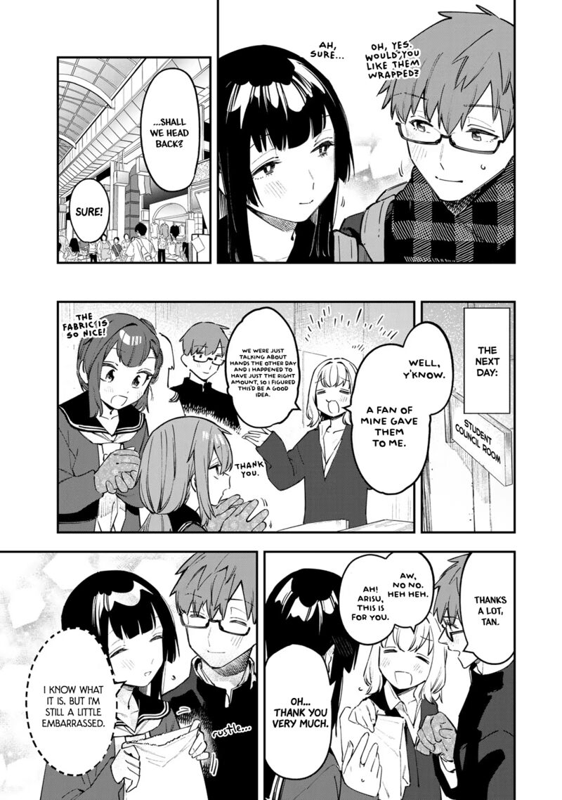 Seitokai Ni Mo Ana Wa Aru Chapter 38 Page 7