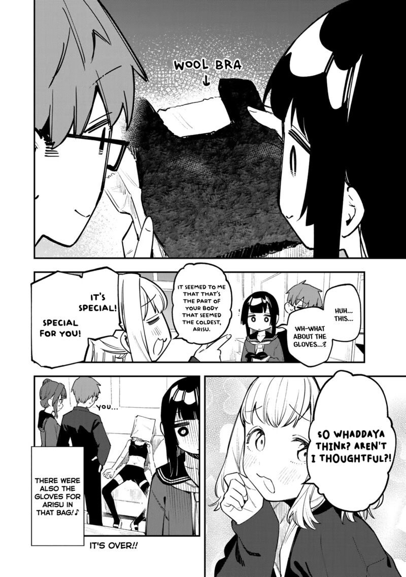 Seitokai Ni Mo Ana Wa Aru Chapter 38 Page 8