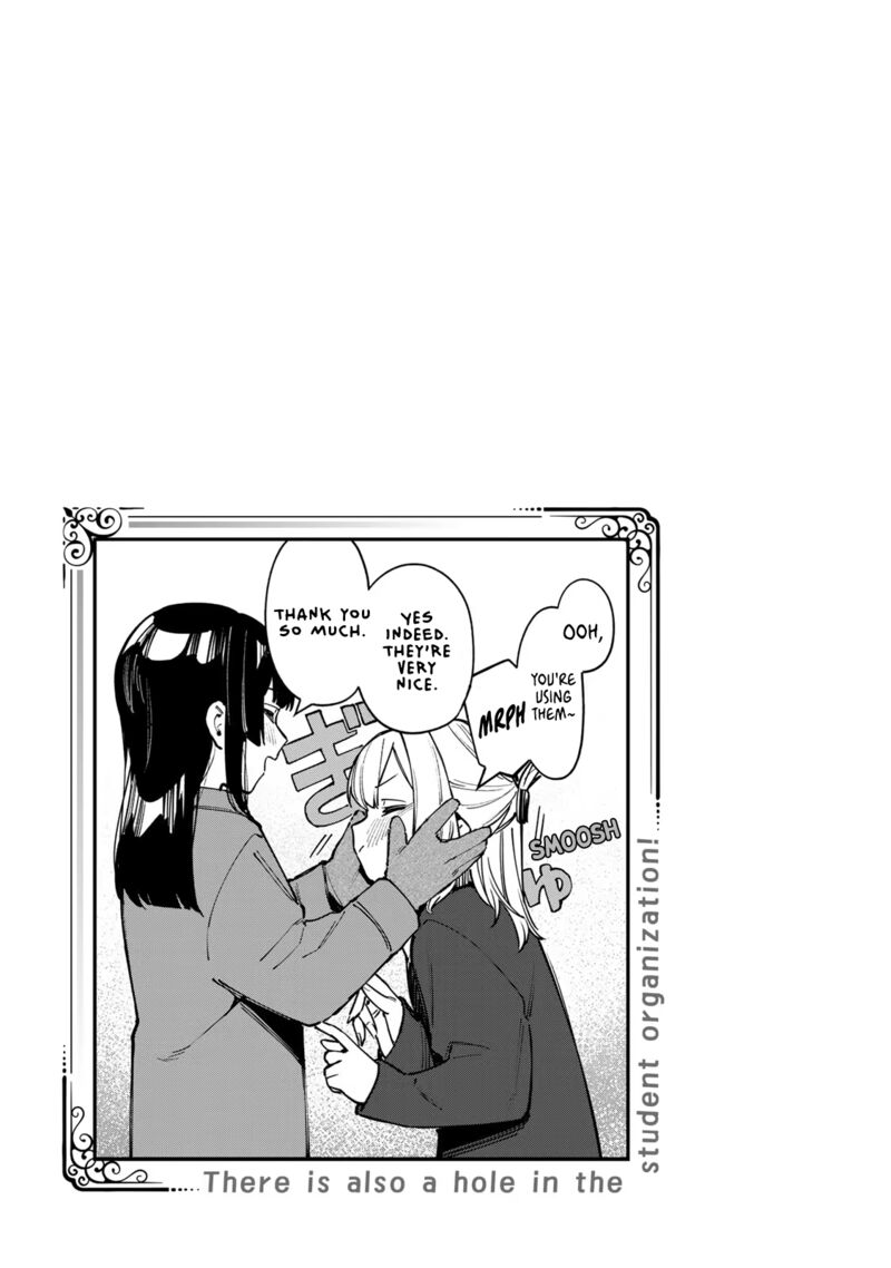 Seitokai Ni Mo Ana Wa Aru Chapter 38 Page 9
