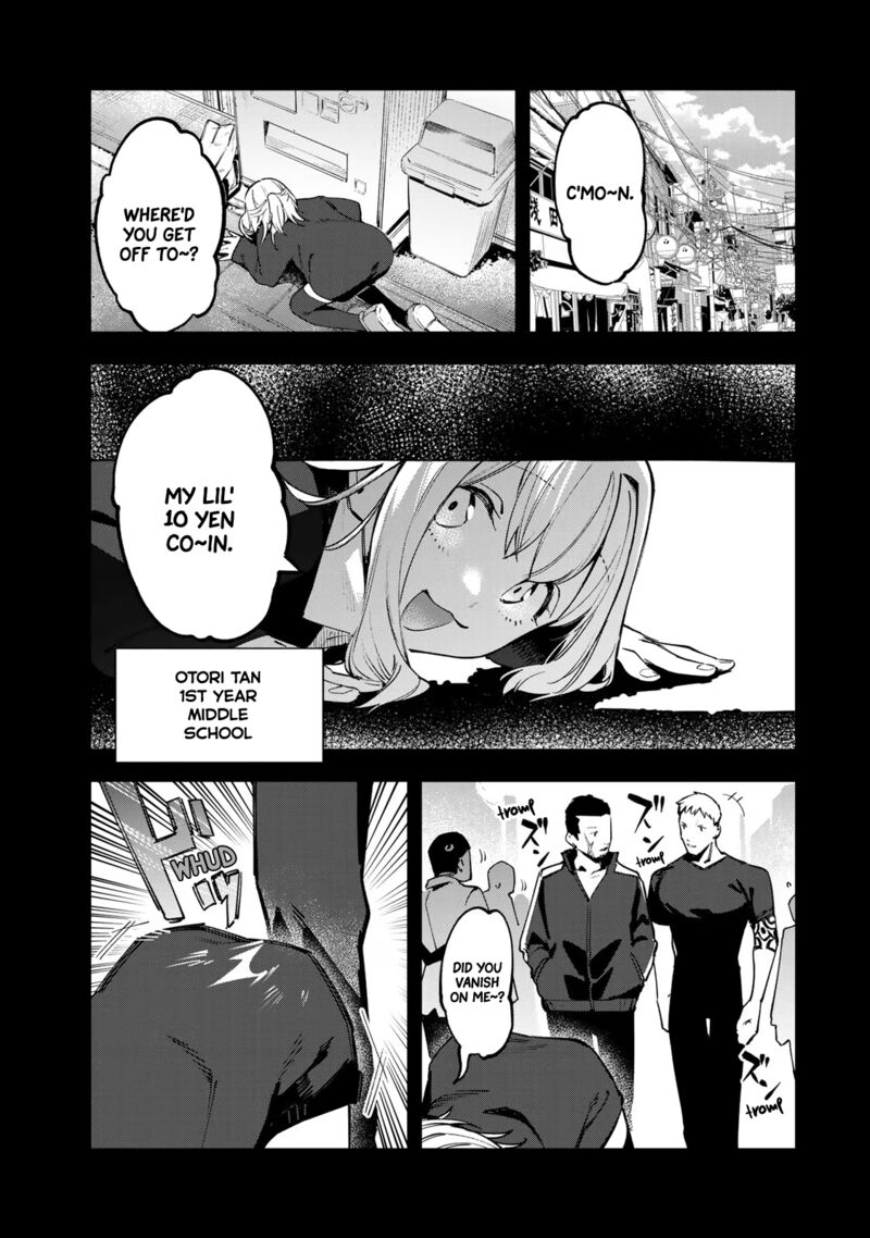 Seitokai Ni Mo Ana Wa Aru Chapter 39 Page 1