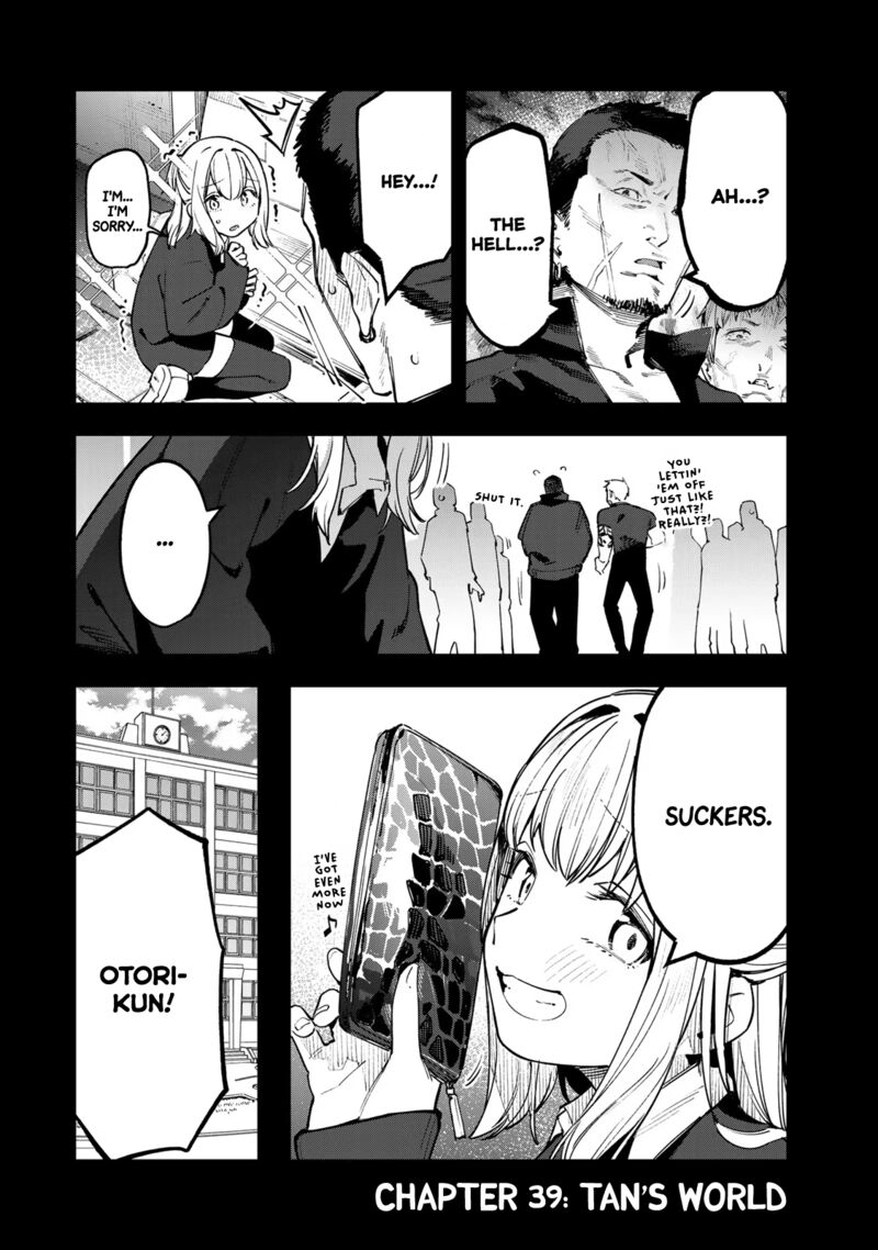 Seitokai Ni Mo Ana Wa Aru Chapter 39 Page 2