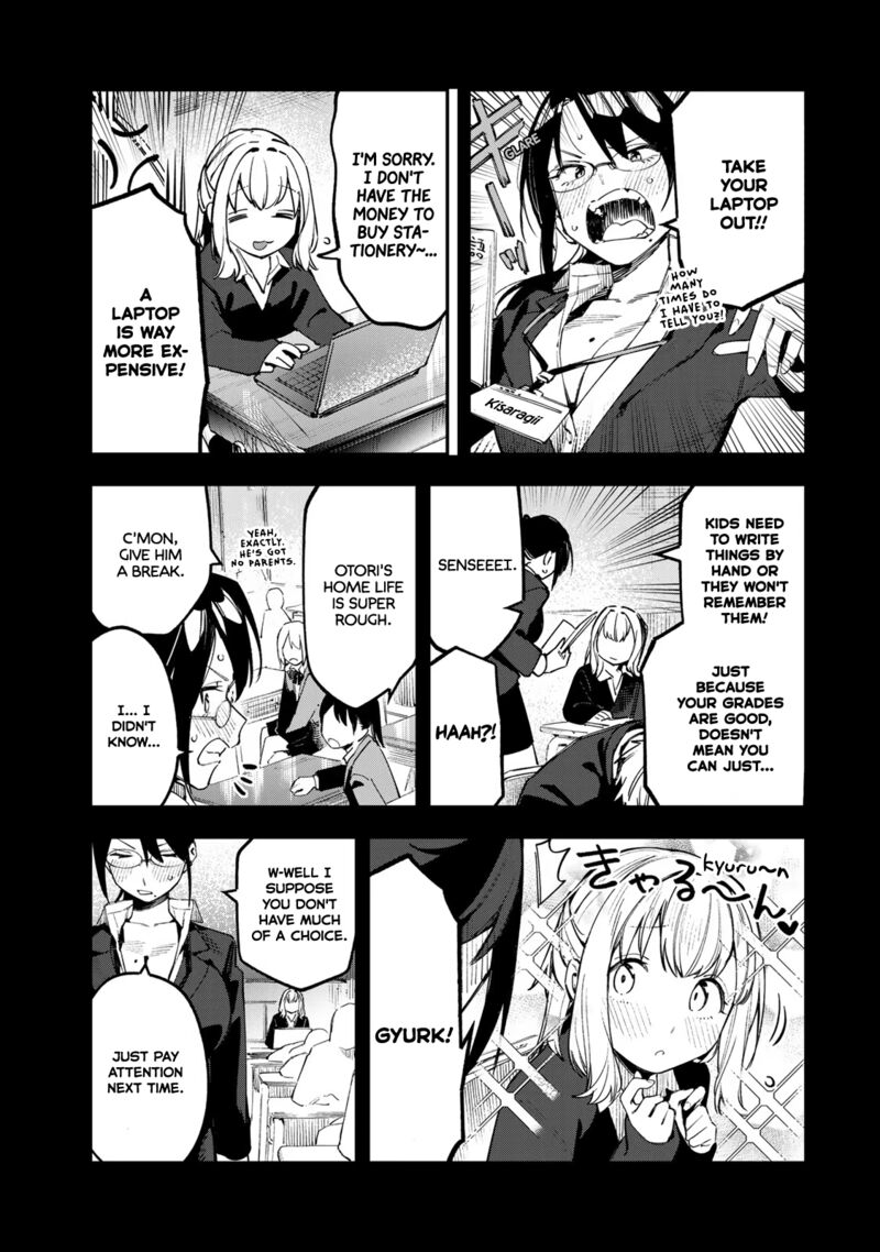 Seitokai Ni Mo Ana Wa Aru Chapter 39 Page 3