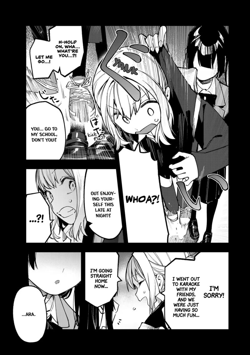 Seitokai Ni Mo Ana Wa Aru Chapter 39 Page 7