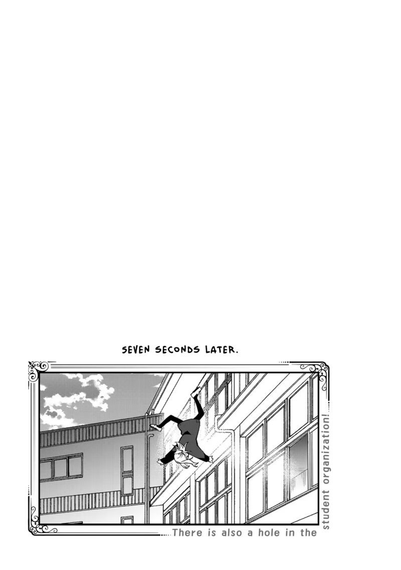 Seitokai Ni Mo Ana Wa Aru Chapter 39 Page 9
