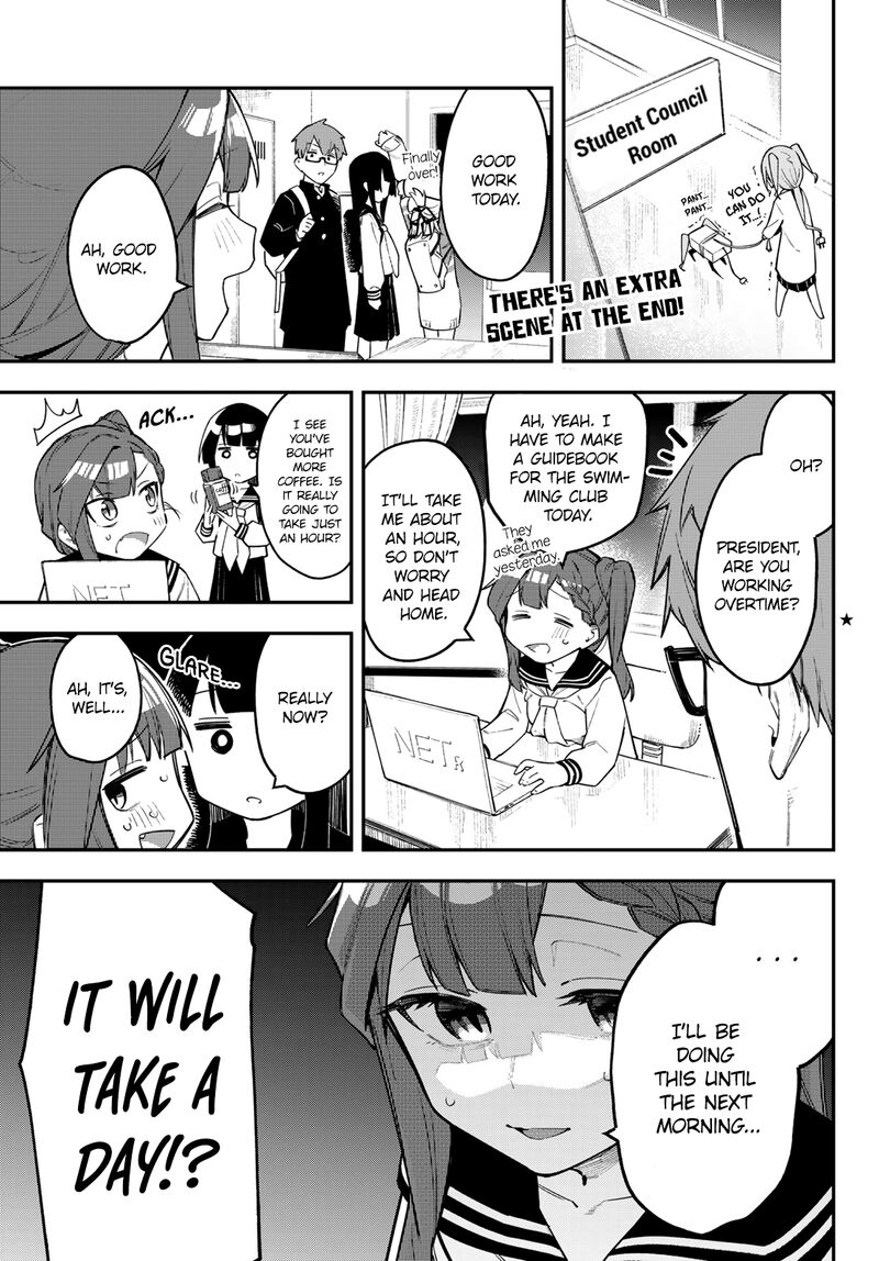 Seitokai Ni Mo Ana Wa Aru Chapter 4 Page 2