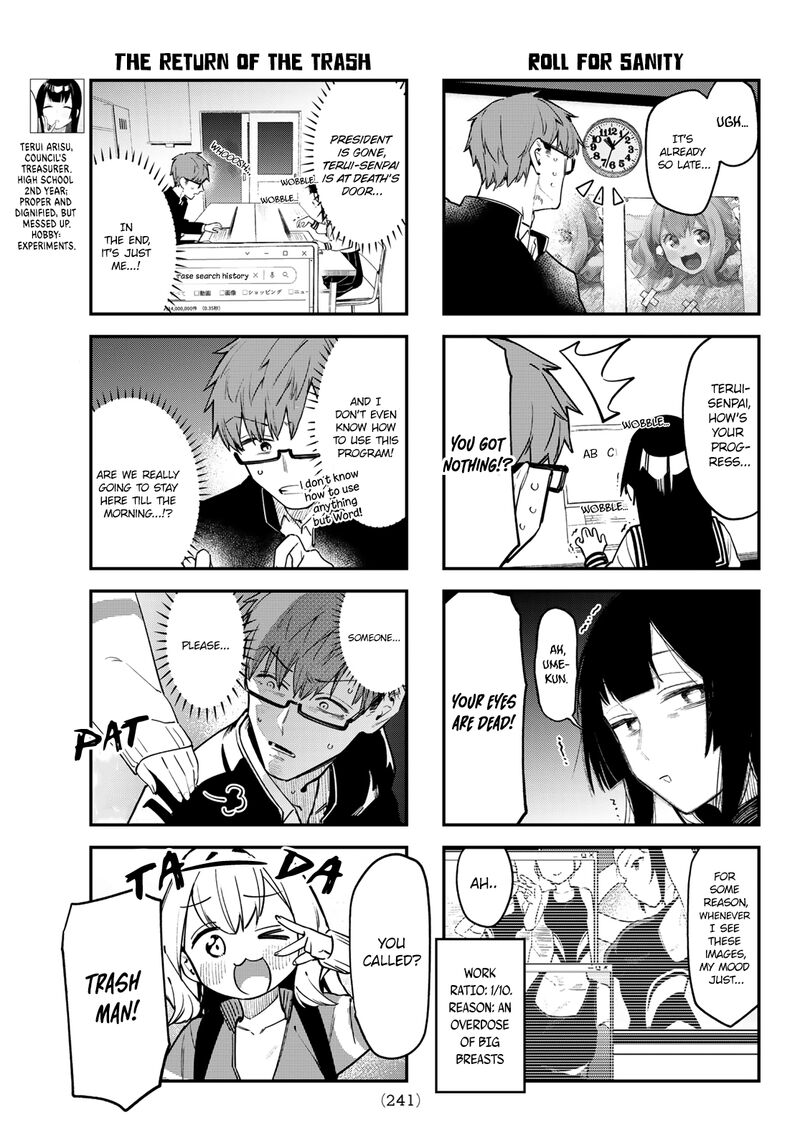 Seitokai Ni Mo Ana Wa Aru Chapter 4 Page 6