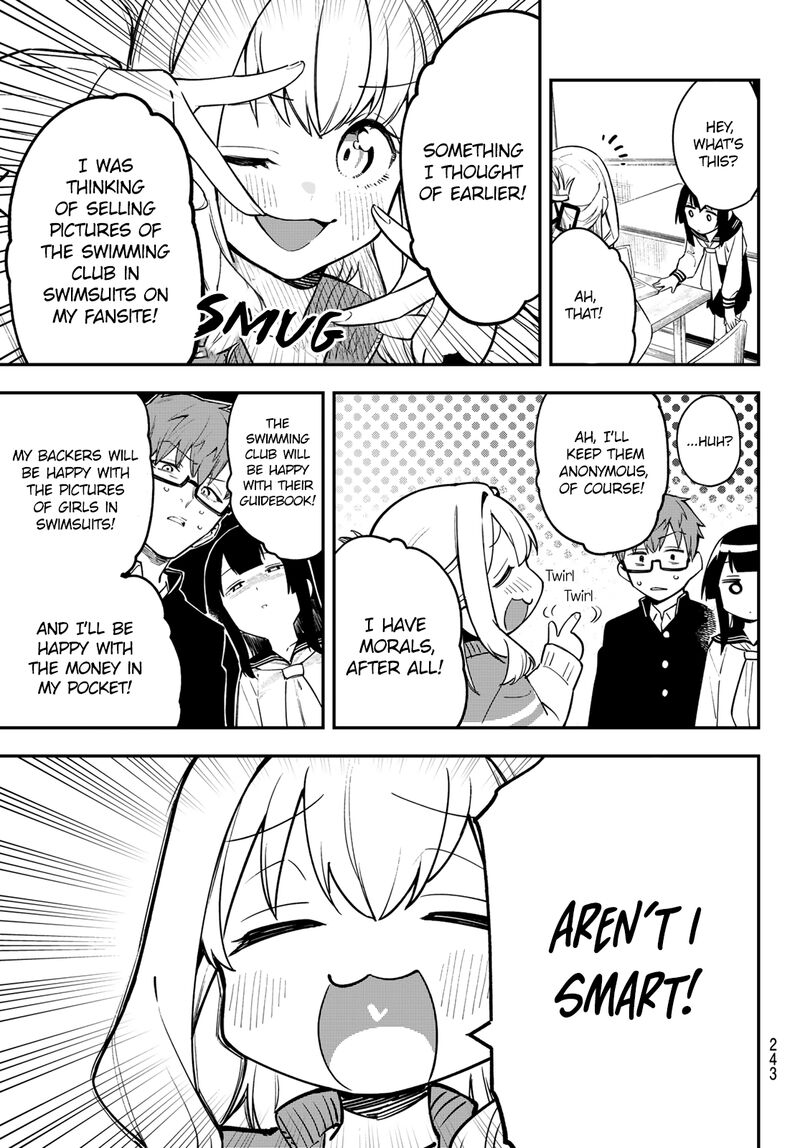 Seitokai Ni Mo Ana Wa Aru Chapter 4 Page 8