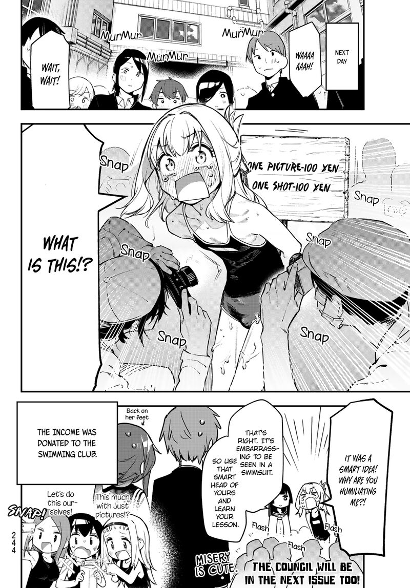 Seitokai Ni Mo Ana Wa Aru Chapter 4 Page 9