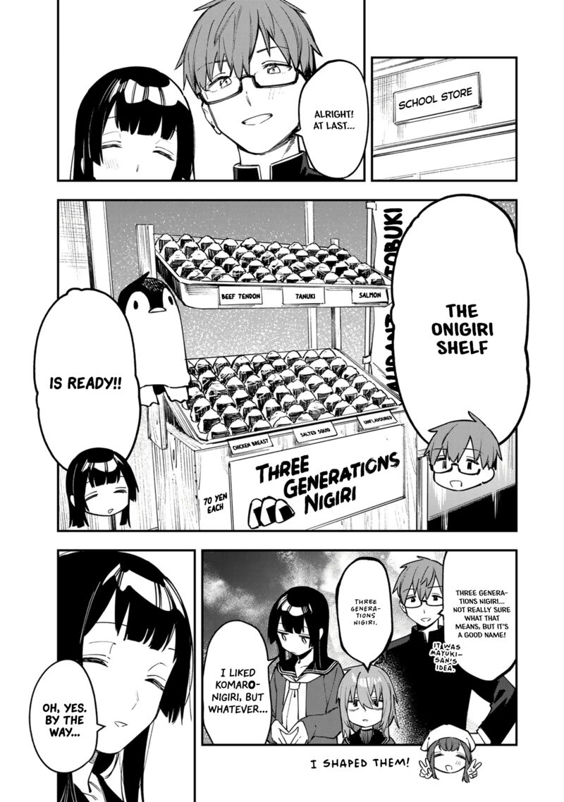 Seitokai Ni Mo Ana Wa Aru Chapter 40 Page 1