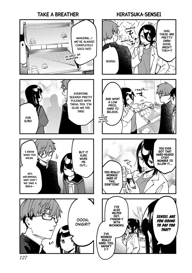 Seitokai Ni Mo Ana Wa Aru Chapter 40 Page 5