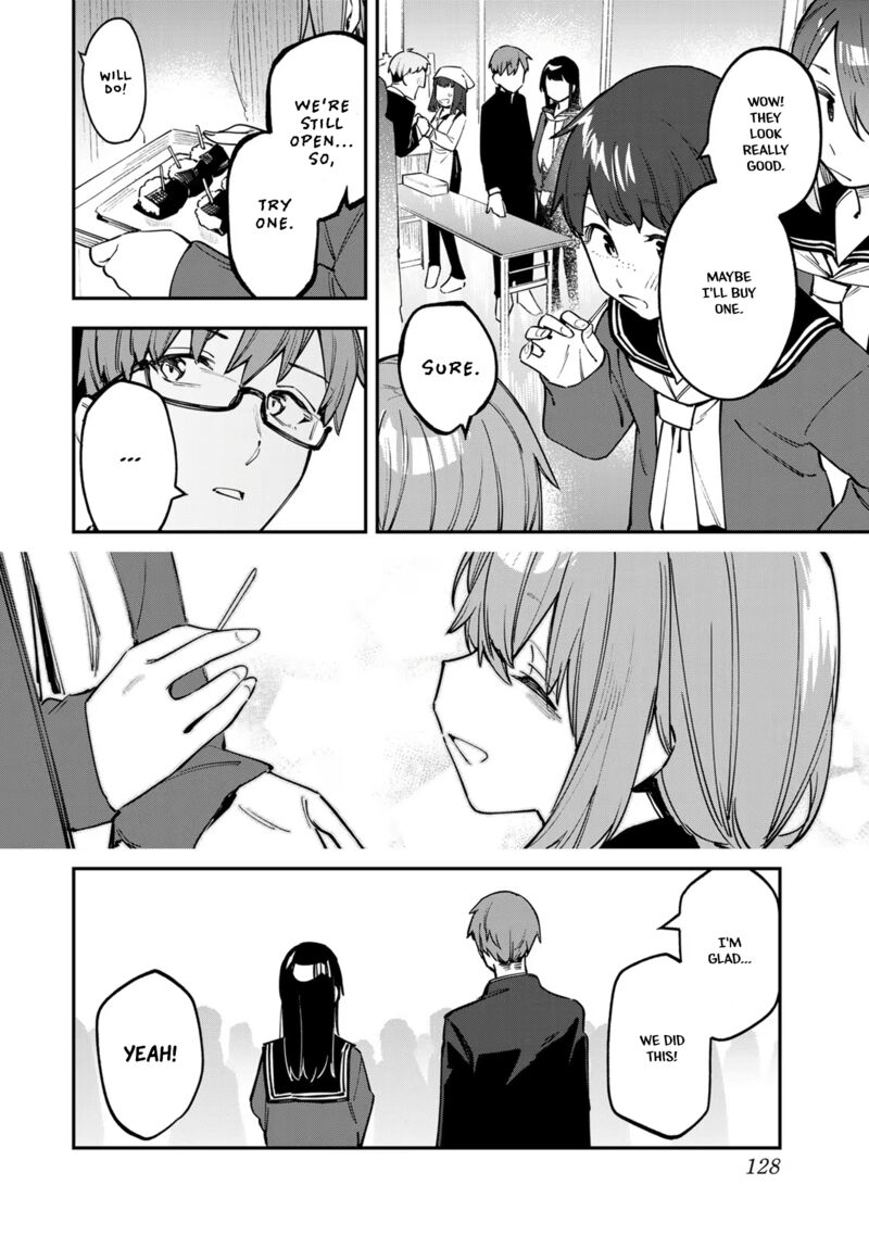 Seitokai Ni Mo Ana Wa Aru Chapter 40 Page 6