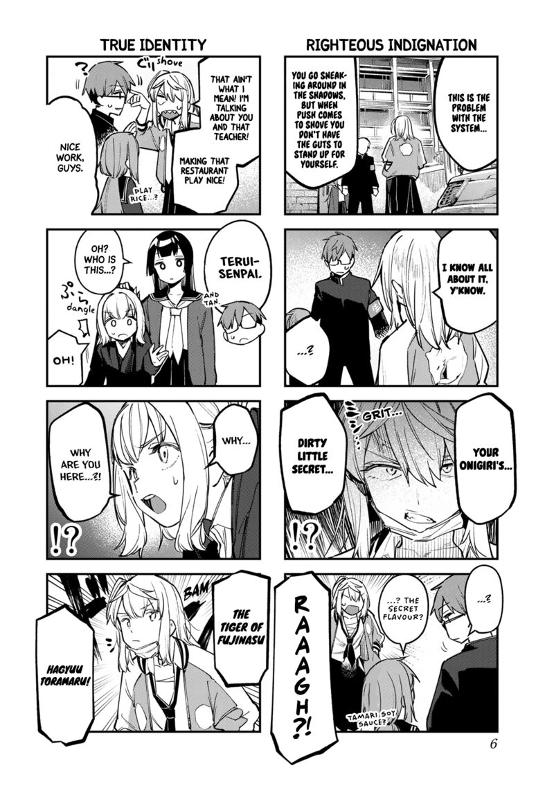 Seitokai Ni Mo Ana Wa Aru Chapter 41 Page 4