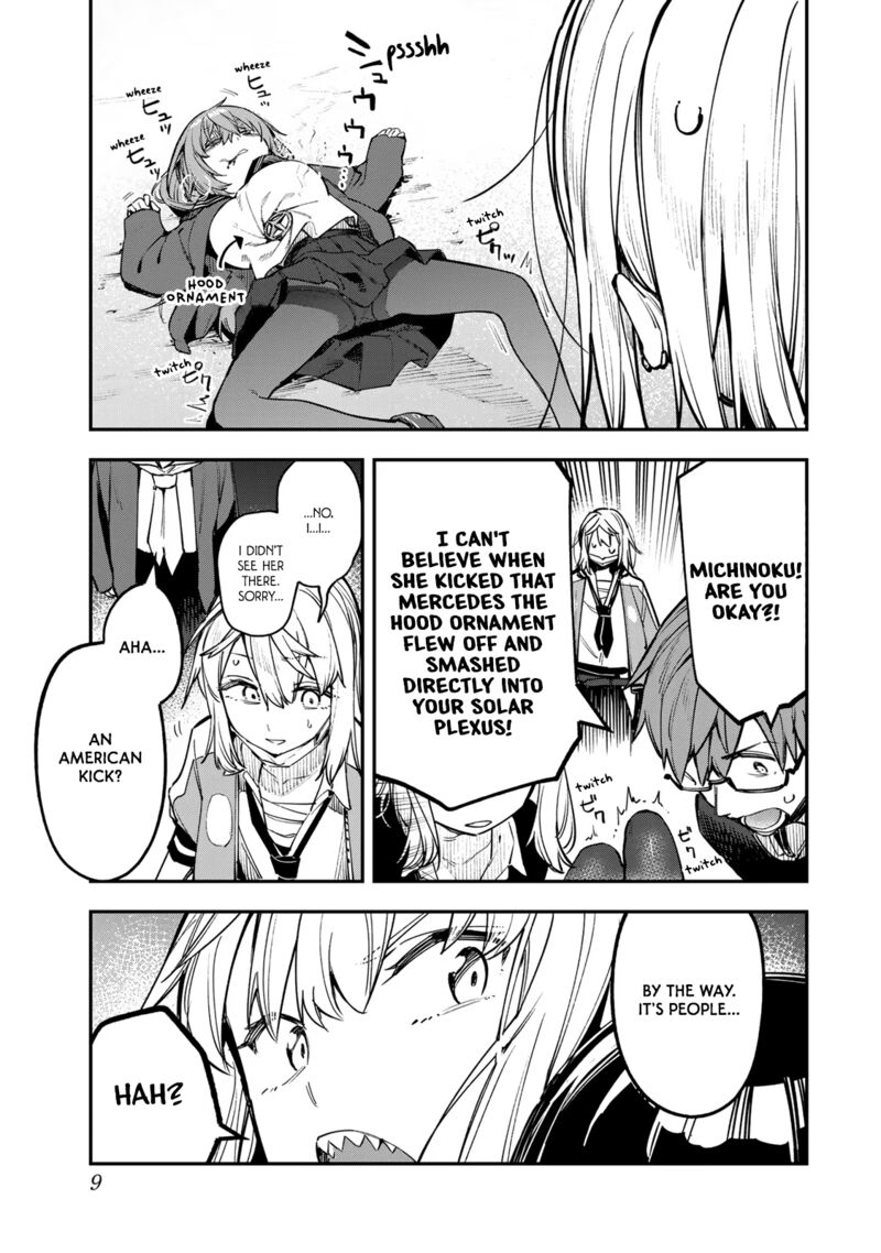 Seitokai Ni Mo Ana Wa Aru Chapter 41 Page 7