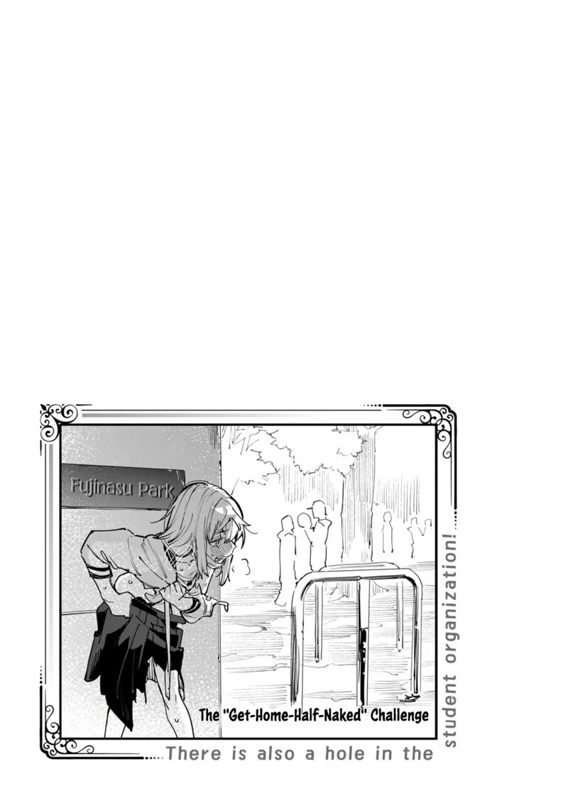 Seitokai Ni Mo Ana Wa Aru Chapter 41 Page 9