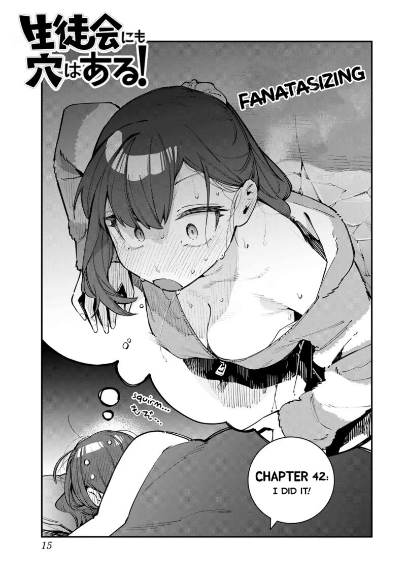 Seitokai Ni Mo Ana Wa Aru Chapter 42 Page 3