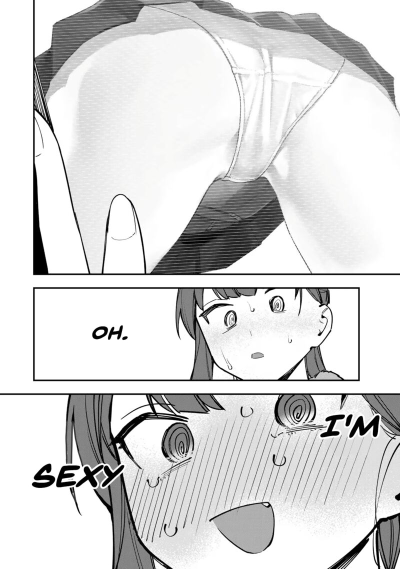 Seitokai Ni Mo Ana Wa Aru Chapter 42 Page 6
