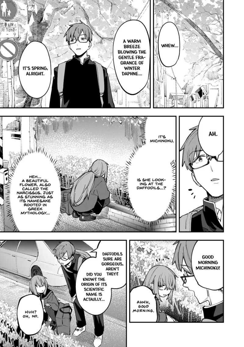 Seitokai Ni Mo Ana Wa Aru Chapter 43 Page 1