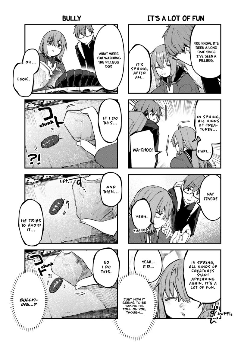 Seitokai Ni Mo Ana Wa Aru Chapter 43 Page 3