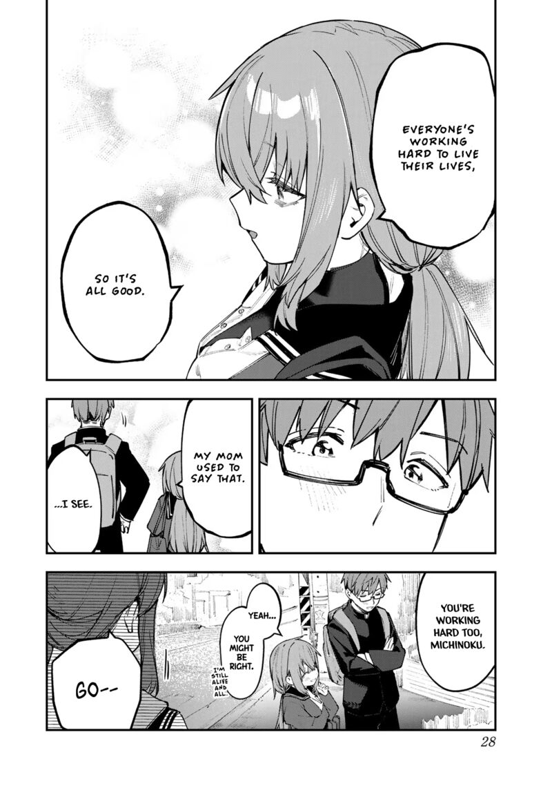 Seitokai Ni Mo Ana Wa Aru Chapter 43 Page 6