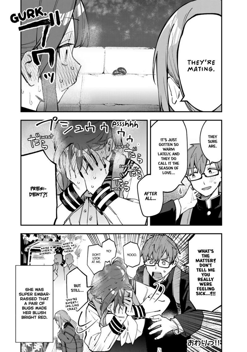 Seitokai Ni Mo Ana Wa Aru Chapter 43 Page 8