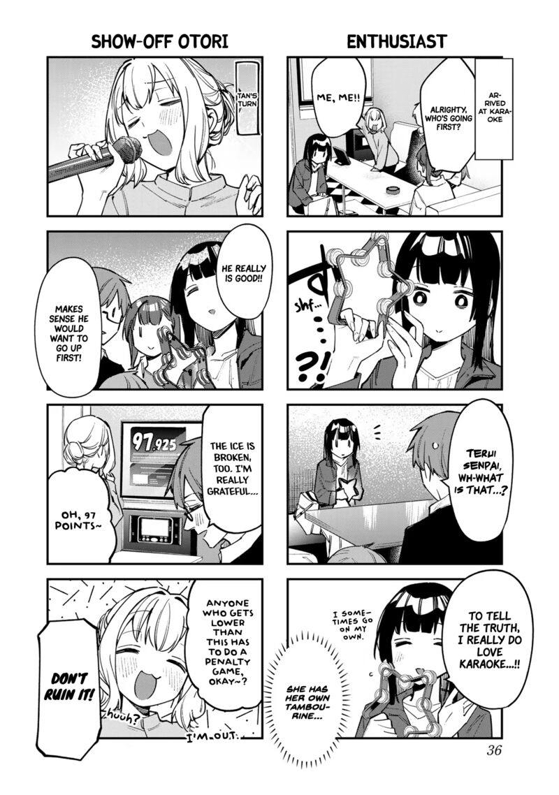 Seitokai Ni Mo Ana Wa Aru Chapter 44 Page 4
