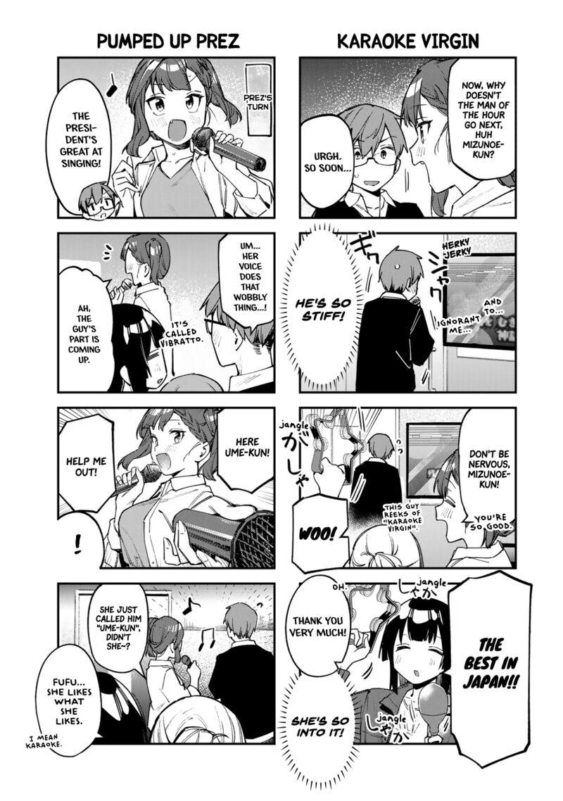 Seitokai Ni Mo Ana Wa Aru Chapter 44 Page 5