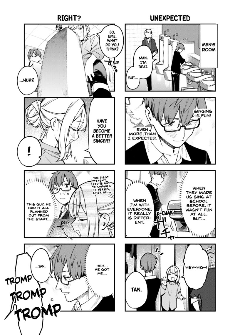 Seitokai Ni Mo Ana Wa Aru Chapter 44 Page 7