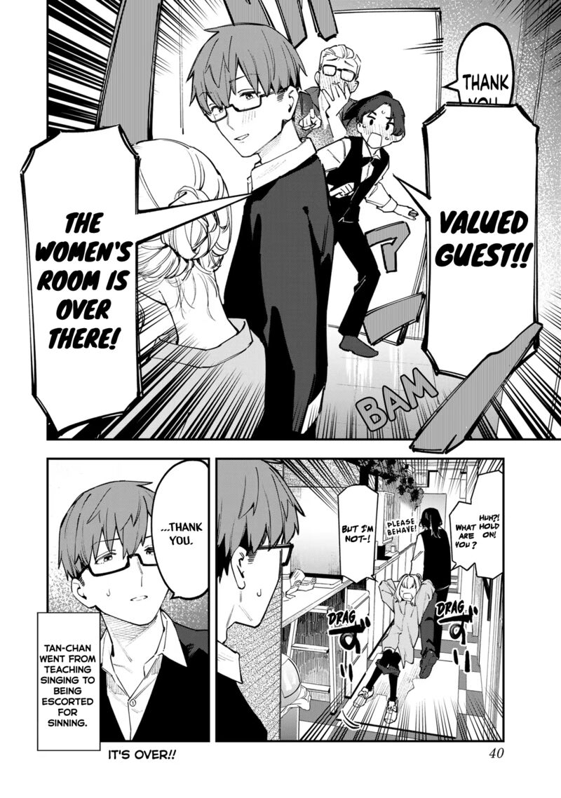 Seitokai Ni Mo Ana Wa Aru Chapter 44 Page 8