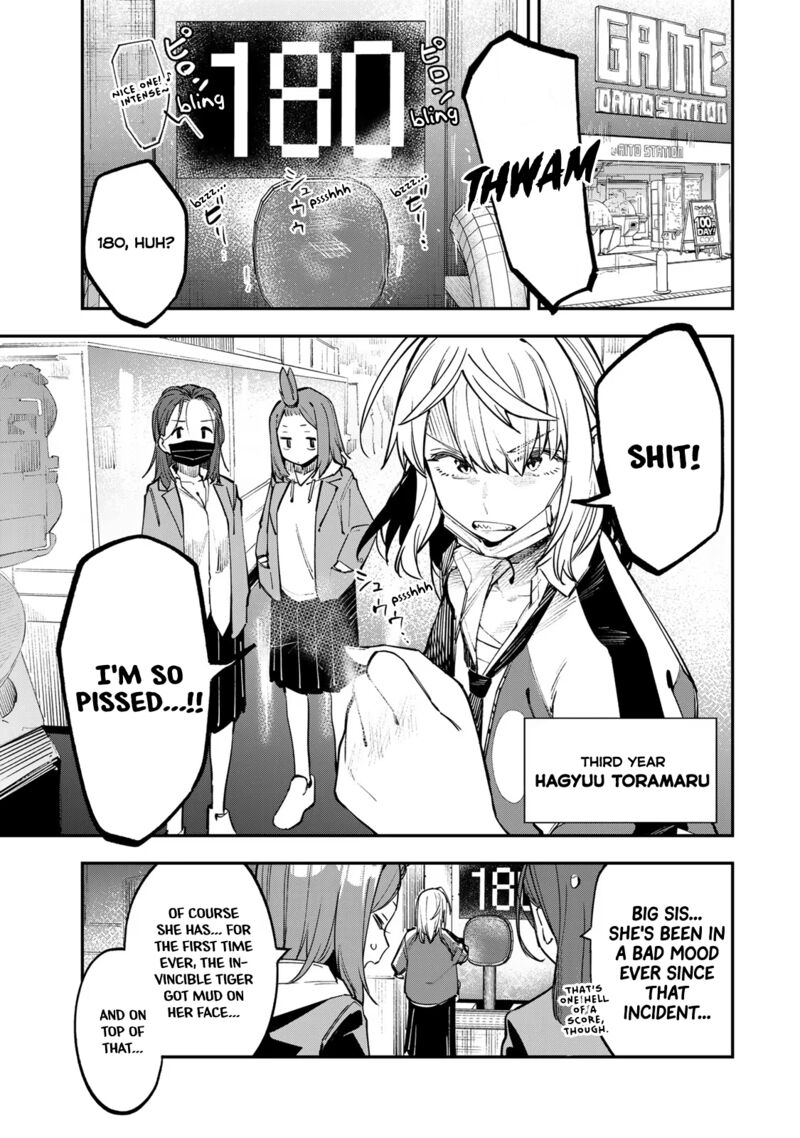 Seitokai Ni Mo Ana Wa Aru Chapter 45 Page 1